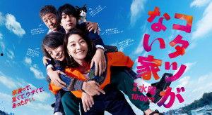 没有被炉的家,探寻无炉烹饪的艺术魅力