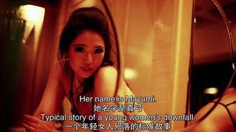 女体铳,探索未来战争的人形武器革命