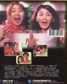 尸前想后,揭秘生死边缘的深刻思考