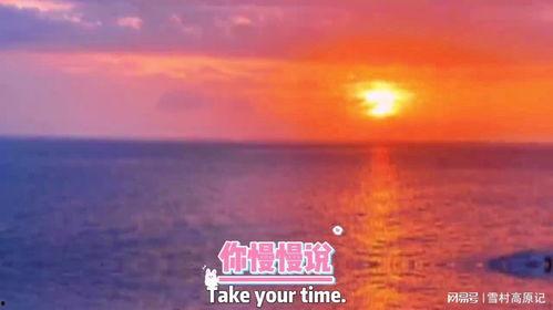 只要你愿意,一切皆有可能