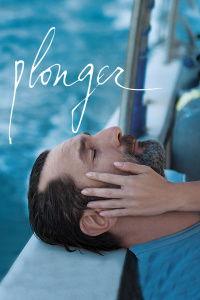 情潜情深,探寻心灵深处的不解之缘