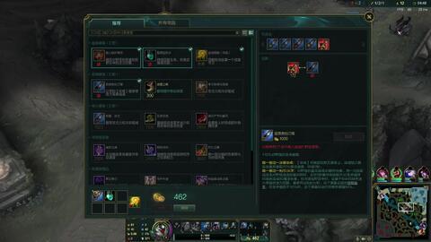 开局一把刀死囚杀成王,传奇人生路